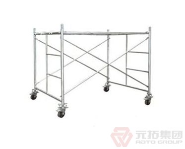 可拆卸移動腳手架一套價格是多少？