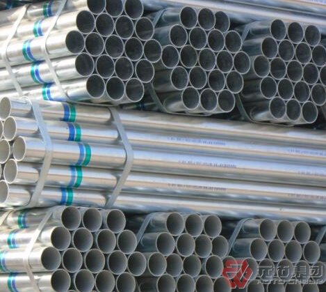 50鍍鋅鋼管價格是多少？