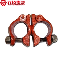 天津廠家直銷(xiāo)沖壓腳手架扣件旋轉(zhuǎn)扣件 元拓集團(tuán)