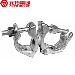 扣件廠家直銷(xiāo)建筑扣件?元拓集團(tuán)廠家 出口品質(zhì)