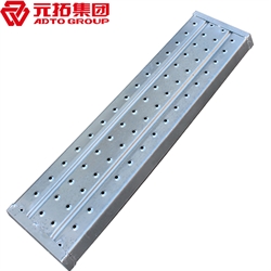 江門熱浸鋅鋼跳板廠家 供應(yīng)鍍鋅鋼跳板，鍍鋅鋼踏板，高強(qiáng)度防滑鋼跳板