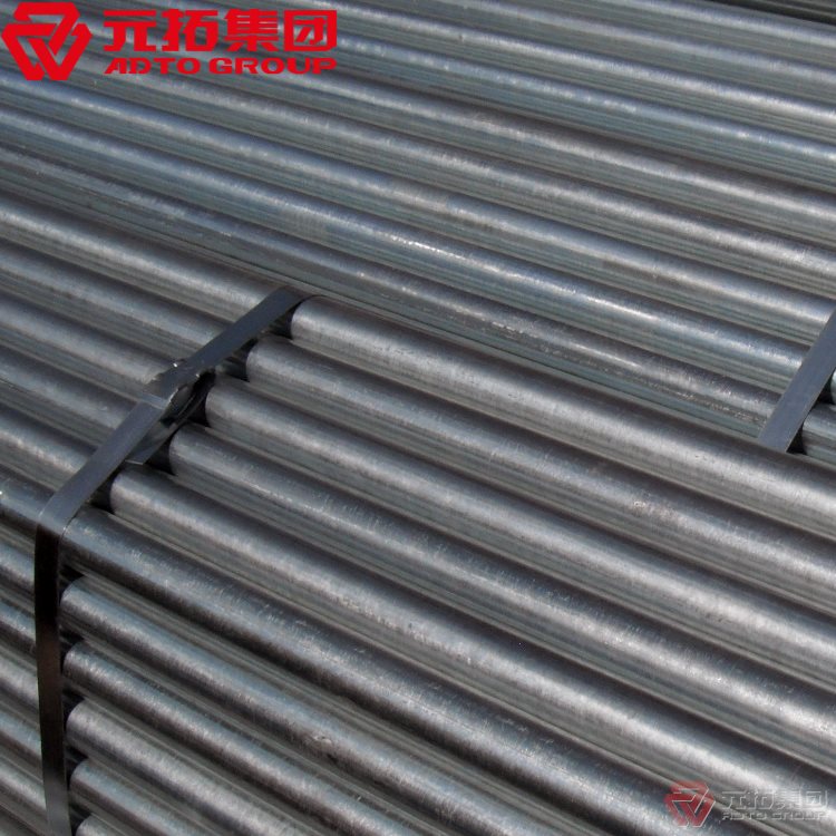 　廠家教您如何區(qū)分腳手架鋼管的種類(lèi)&nbsp;