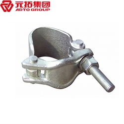 廠家直銷扣件、建筑扣件、瑪鋼扣件、腳手架扣件