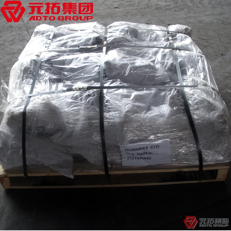 如何進行腳手架沖壓十字扣件的冷處理？