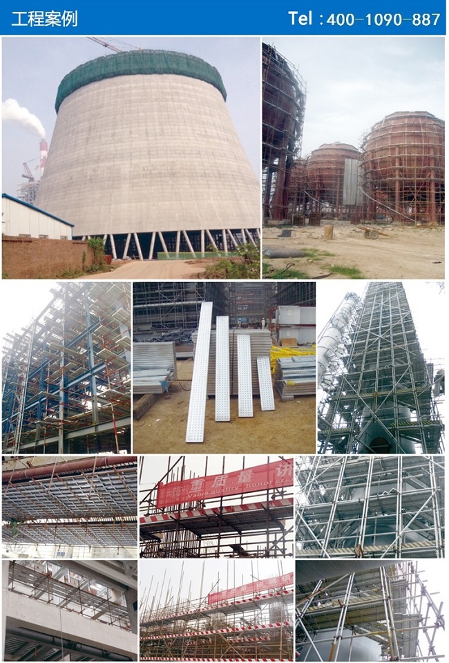 鋼跳板應(yīng)用鋼踏板廠家 鋼跳板應(yīng)用鋼踏板廠家