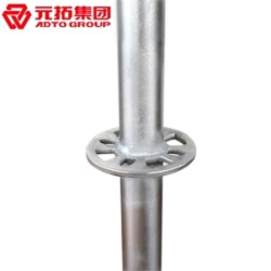 48系盤(pán)扣腳手架廠家 元拓更專(zhuān)業(yè)