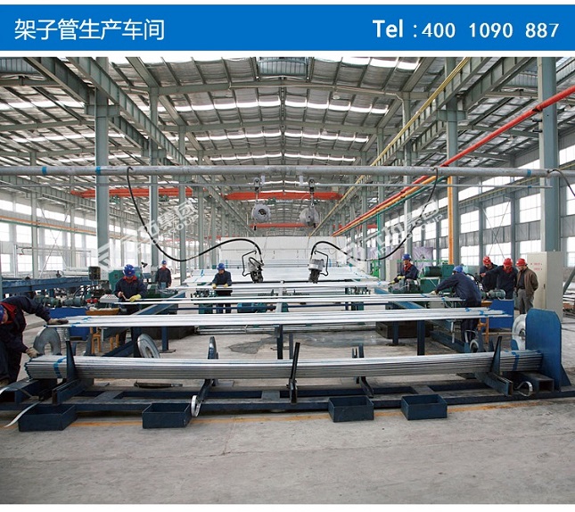 腳手架鋼管廠家直銷(xiāo) 腳手架鋼管廠家直銷(xiāo)