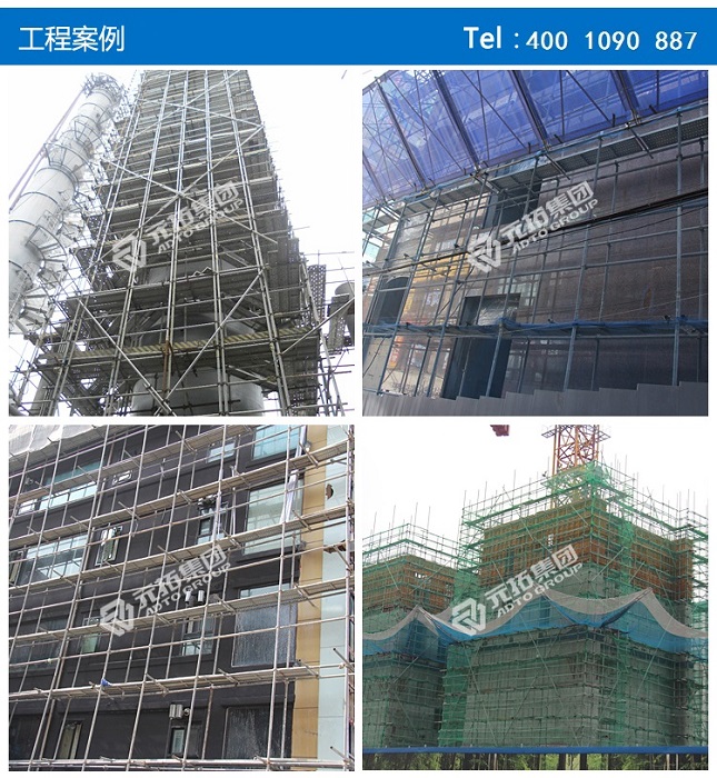 鍍鋅腳手架鋼管 鍍鋅腳手架鋼管