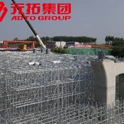 西安M48/M60承插型盤(pán)扣式腳手架供應(yīng) 廠家直銷