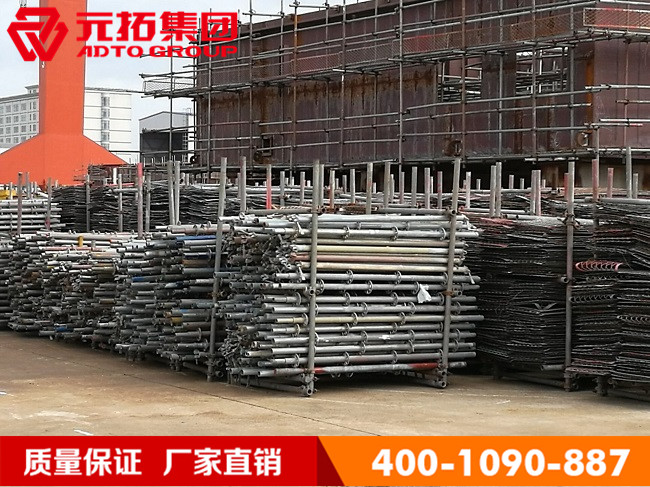 　　2018年承插型盤扣式腳手架價格高嗎？