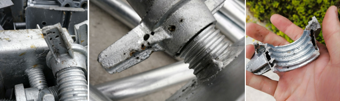 小廠(chǎng)生產(chǎn)的有質(zhì)量問(wèn)題的腳手架絲桿