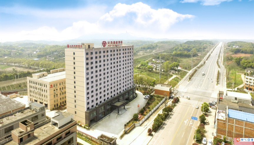 第一屆元拓建材國際采購商展洽會(huì)，最后幾個(gè)名額，等你來！