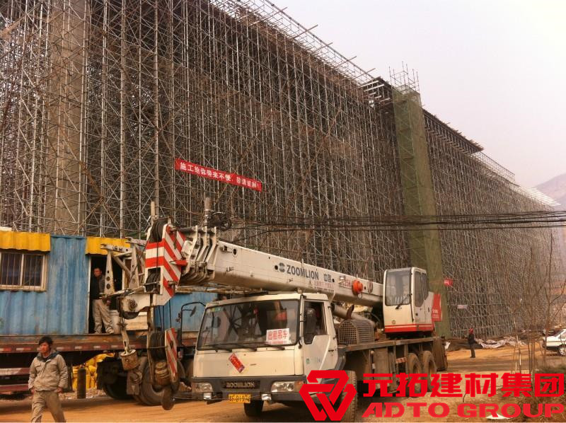 盤(pán)扣式腳手架是由什么組成的？