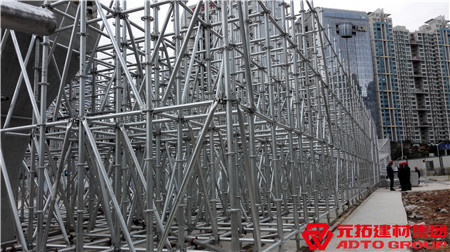 重慶盤扣式腳手架生產廠家在哪里？多少錢一噸？