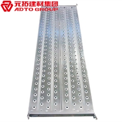 熱鍍鋅鋼跳板生產(chǎn)廠(chǎng)家價(jià)格批發(fā)