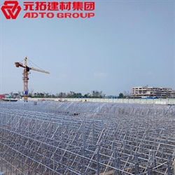 盤扣式腳手架怎么搭？