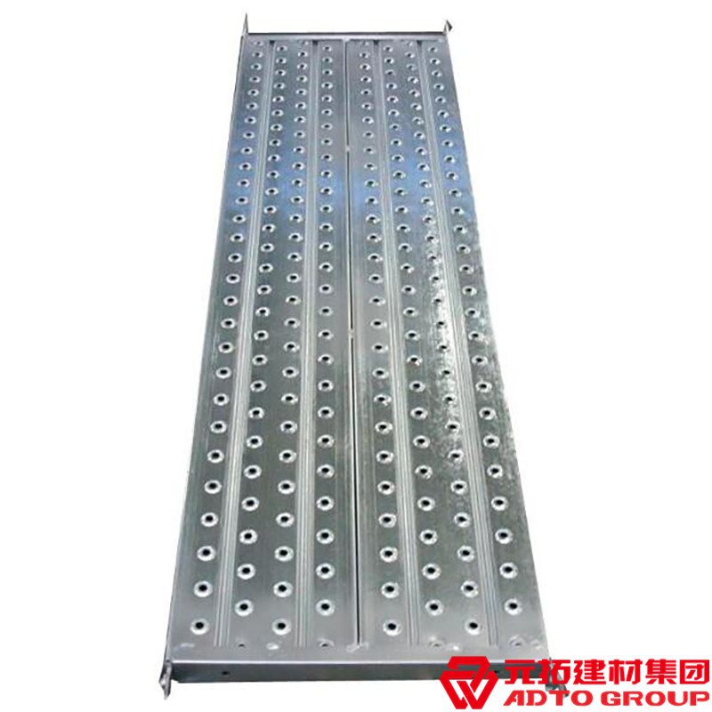 鋼跳板價格哪家便宜？2020最新報價