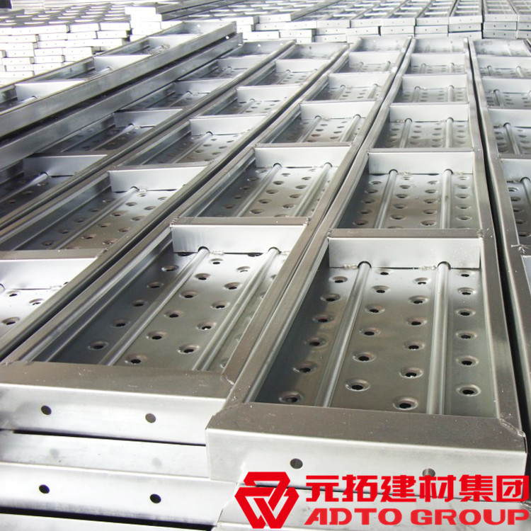 建筑鋼跳板廠家多少錢一塊？2020年鋼跳板報價