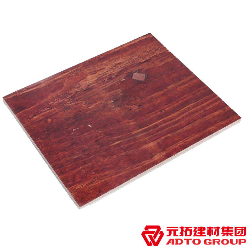 2021建筑木模板多少錢一張？