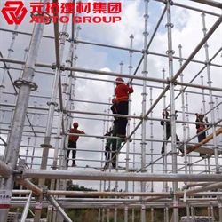 天津盤(pán)扣式腳手架