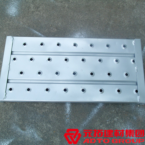 鋼跳板價格貴不貴？鋼跳板生產(chǎn)廠家推薦哪家？