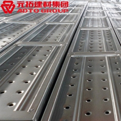 鋼跳板規(guī)格型號(hào)有哪些？