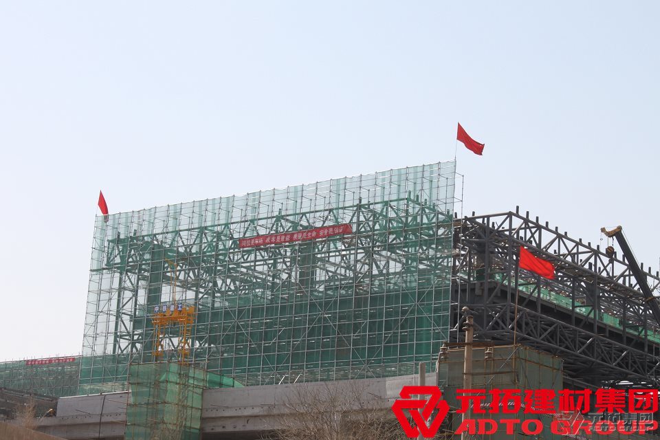 盤(pán)扣式腳手架是怎樣組成的呢？