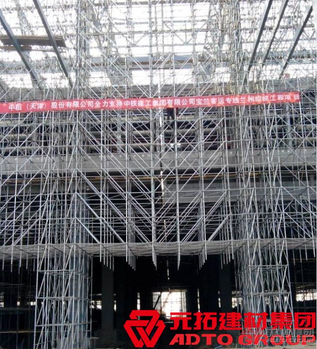 鋼跳板批發(fā)哪家好？鋼跳板是干什么用的？