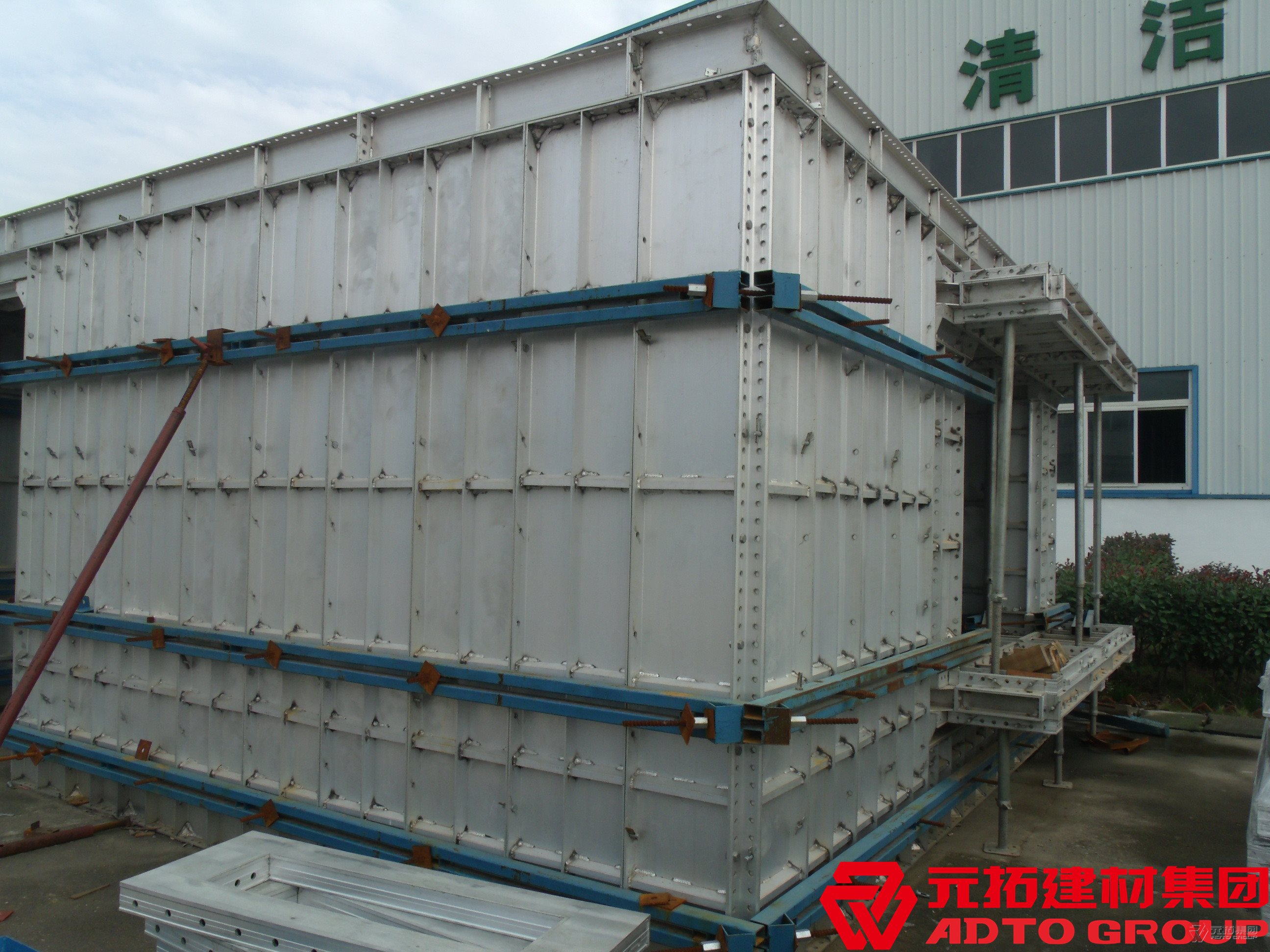 鋁合金模板的優(yōu)點(diǎn)有哪些呢？