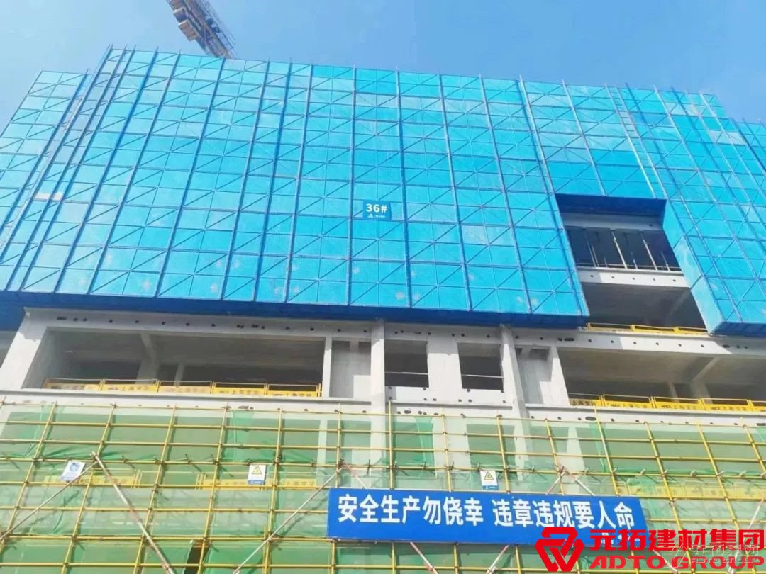 如何購(gòu)買鋁合金模板？