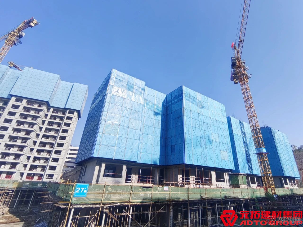 建筑鋁合金模板有哪些應(yīng)用領(lǐng)域？