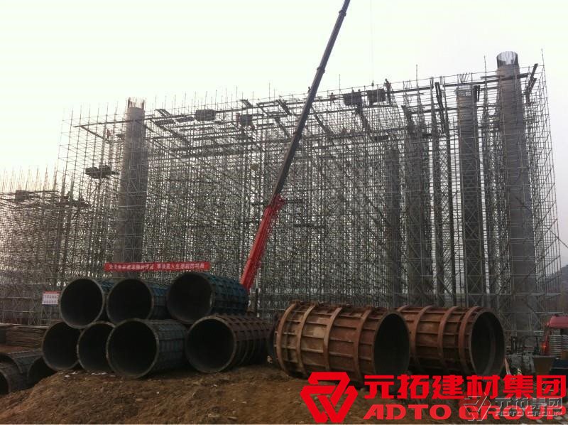 盤(pán)扣式腳手架是什么？